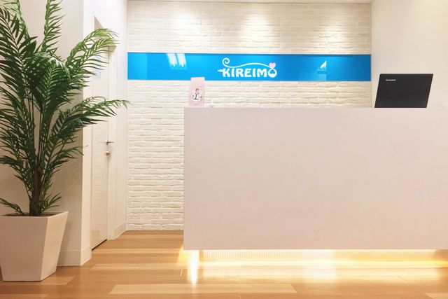 藤沢市でのキレイモ(KIREIMO)安い脱毛サロン
