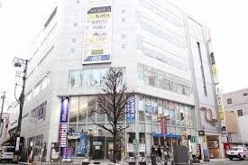 キレイモ(KIREIMO)盛岡大通店